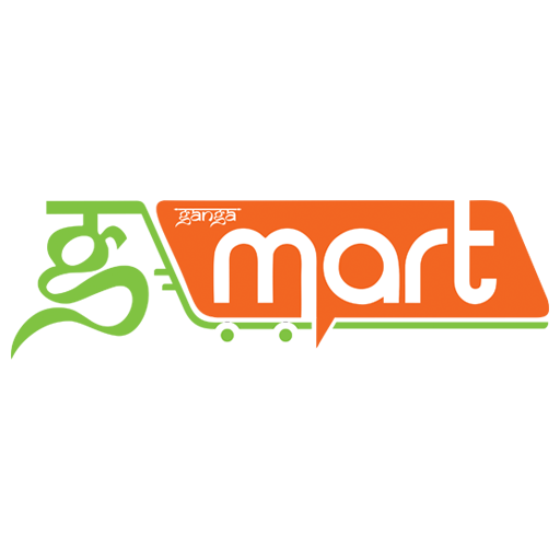 Ganga Mart